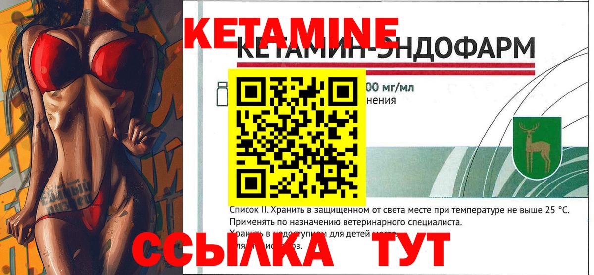 Гашиш  Амфетамин   Сарапул  А ПВП СК   Меф   Вход с VPN  Бошки Шишки  Метамфетамин 