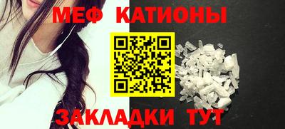 метадон Нарткала