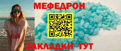 бутик Моздок