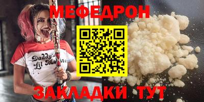 бутик Моздок