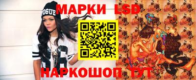 бутик Моздок