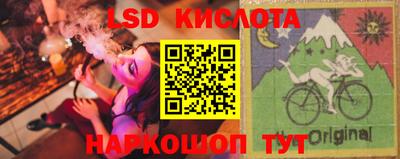 метадон Нарткала