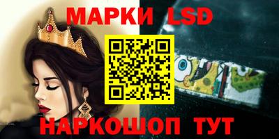 мяу мяу кристалл Можга