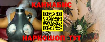 мяу мяу кристалл Можга
