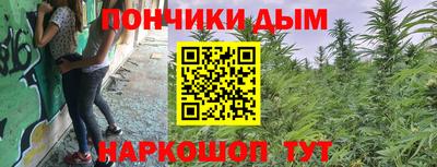 стафф Можайск