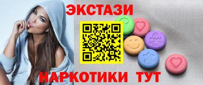 дистиллят марихуана Нальчик