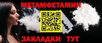 бутик Моздок