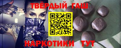 бутик Моздок