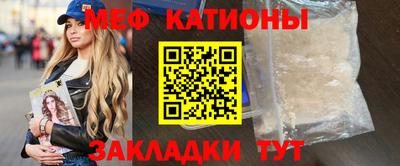 бутик Моздок