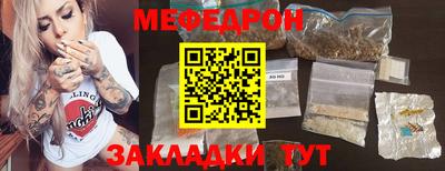 бутик Моздок